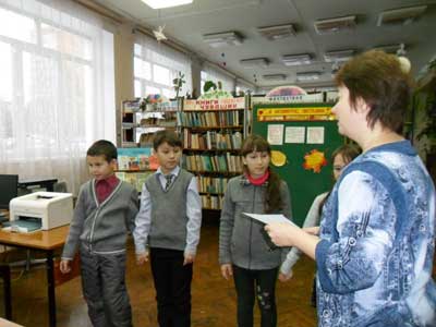Человек среди других
