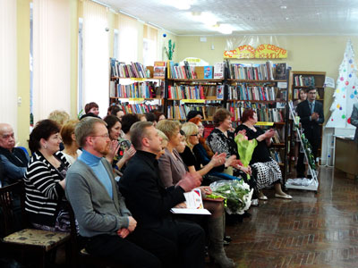 Центральная городская библиотека им. В. Маяковского отмечает юбилей!